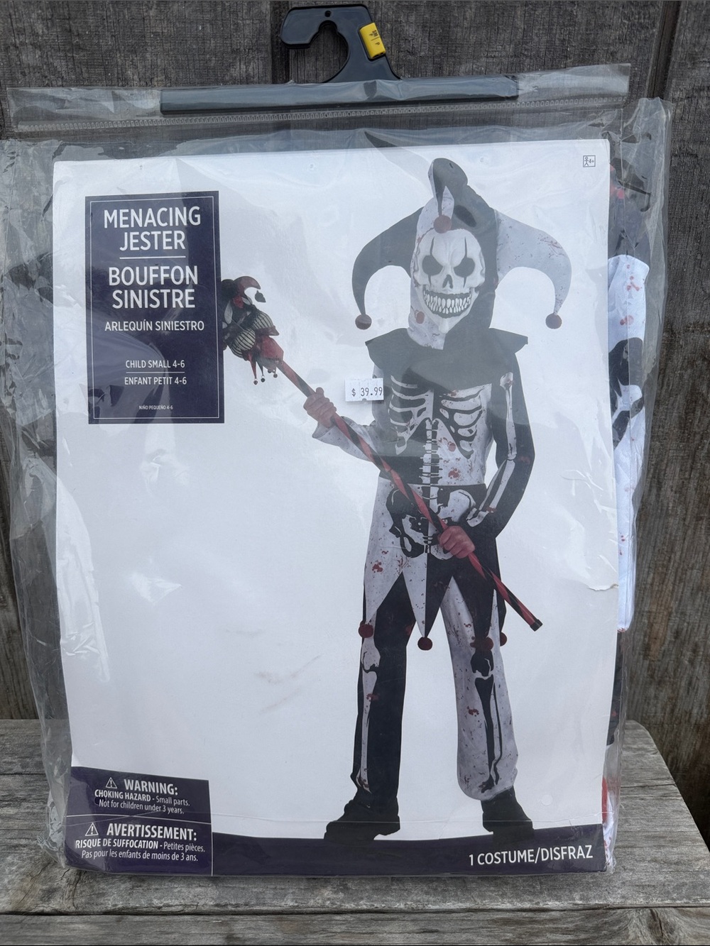 Child Small 4-6 Party City/Amscan Menacing Jester 3pc Costume Black, White & Red